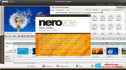 Screenshot Nero Video Windows 8