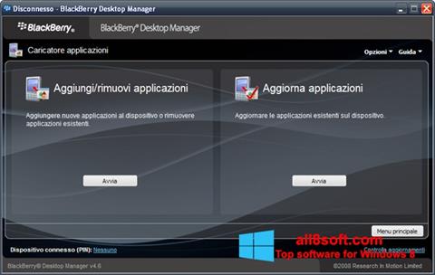 Screenshot BlackBerry Desktop Manager Windows 8