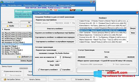 Screenshot All-Radio Windows 8