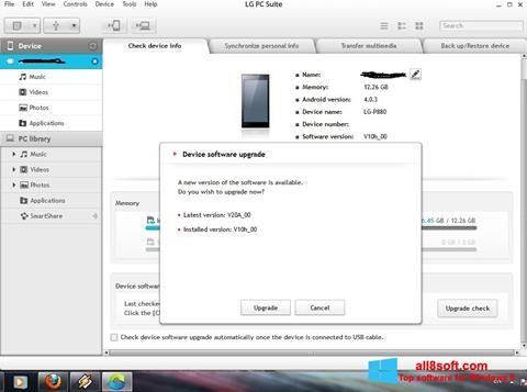 Screenshot LG PC Suite Windows 8
