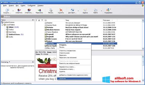 Screenshot Outlook Express Windows 8