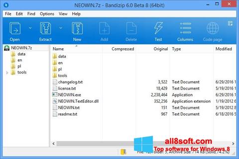 Screenshot Bandizip Windows 8