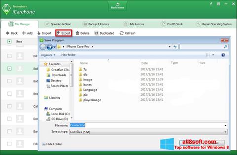 Screenshot KeepSafe Windows 8
